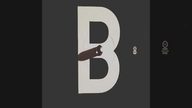 Herva – Slam The Laptop смотреть онлайн