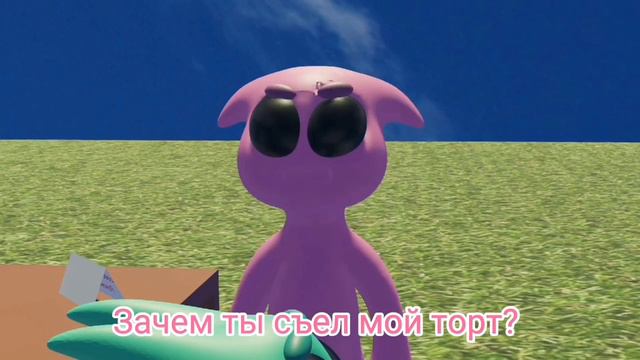 Короткая анимация (без звука) смотреть онлайн