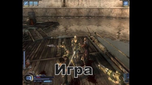 Обзор игры: Collapse (Коллапс)