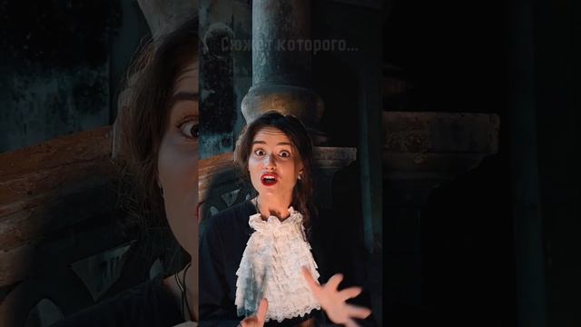 Пикап-приём Достоевского смотреть онлайн