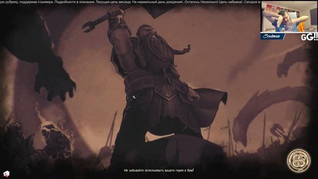 31 октября Might & Magic Heroes VII часть 42 / Внезапно демоны! смотреть онлайн