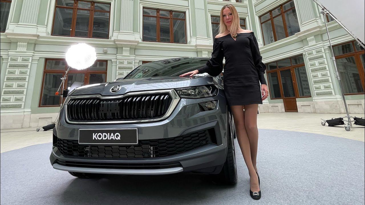 НОВЫЙ Шкода Кодиак! ГДЕ НОВОЕ? Убьет ли Skoda Kodiaq новый Kia Sportage смотреть онлайн
