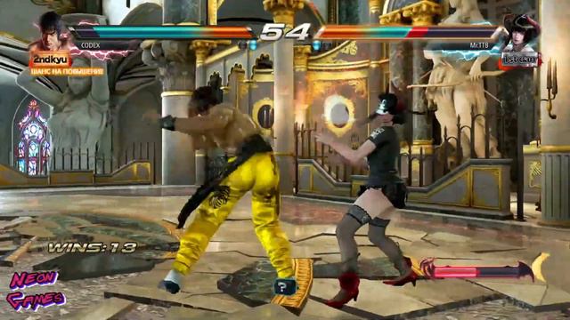 🔴 Tekken 7 СТРИМ играем Tekken