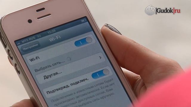Бесплатный wi-fi На вокзалах смотреть онлайн