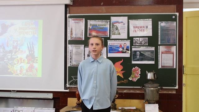 Сербаева Юлия, 6-в класс - стихотворение Ю. Друниной "Зинка" смотреть онлайн