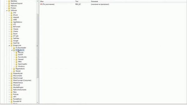 Включение панели паттернов в FL Studio 11/Pattern Panel FL Studio 11