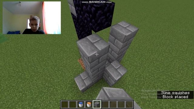 как сделать портал в ад без алмазной кирки майнкрафт! смотреть онлайн