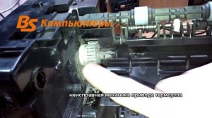 Ремонт Samsung CLP 315 / Repair Samsung CLP 315