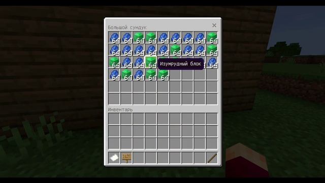 ДЮПНУЛ ДЮПЕРУ // ПРОВЕРКА ИГРОКОВ // СЕРВЕР МАЙНКРАФТ ПЕ 1.17 смотреть онлайн