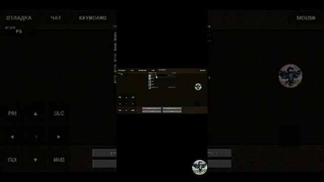 как играть в джава майн на телефоне✔️ смотреть онлайн