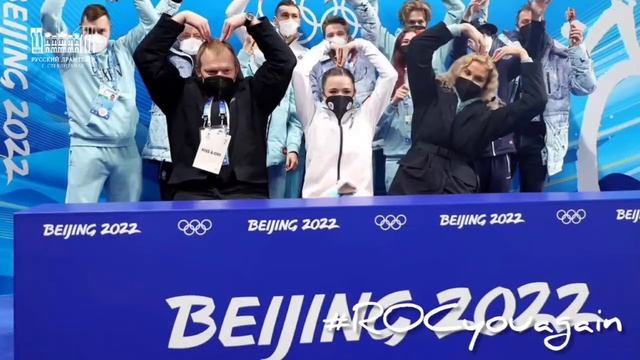 Болеем за нашу сборную, болеем за Россию! смотреть онлайн