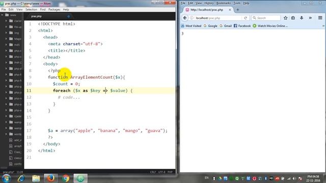 PHP Function to calculate the numbers of Elements inside an array смотреть онлайн
