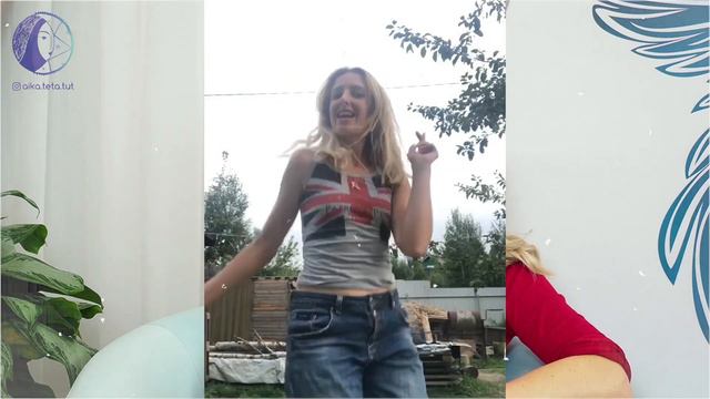 Отзыв Елены - Академия богатых женщин смотреть онлайн