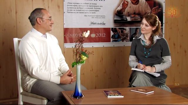 Почему женщина не может выйти замуж? Торсунов О.Г. смотреть онлайн