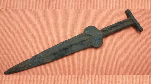 Археологический Словарь  АКИНАК