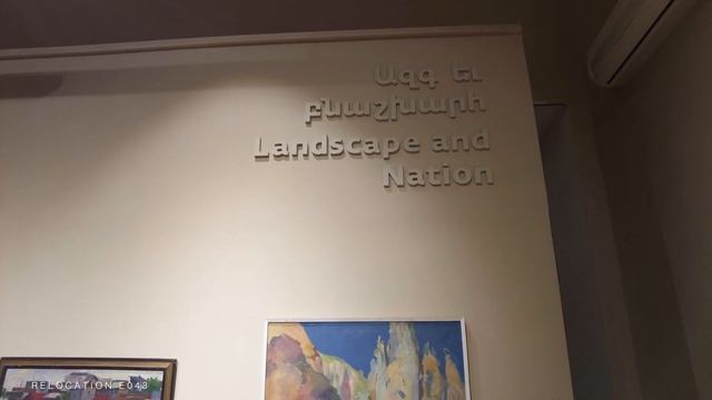 E043 | Гюмри. Искусство вокруг. Армения смотреть онлайн