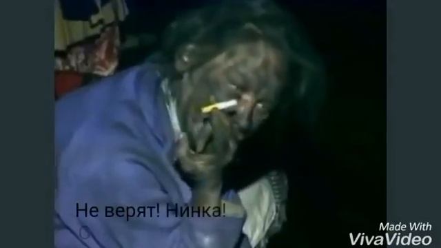 Нурия разбила Монитор!!! смотреть онлайн