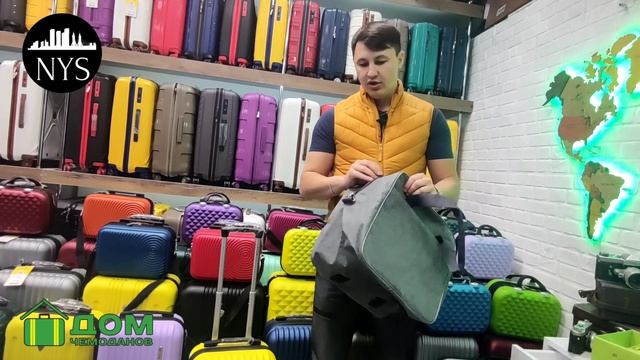 УЛУЧШЕННАЯ СУМКА РУЧНАЯ КЛАДЬ АВИАКОМПАНИЯ ПОБЕДА! МОДЕЛЬ 2023 36х30х27 АЭРОФЛОТ ЮТЕЙР И ДРУГИЕ АК! смотреть онлайн