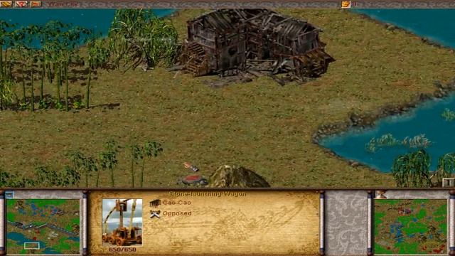 Dragon Throne  Battle Of Red Cliffs  - Sun Quan Level 2