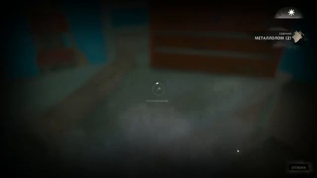 ЗАГАДОЧНОЕ ОЗЕРО | Обзор | The Long Dark смотреть онлайн