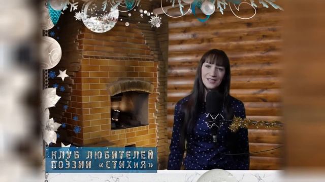 Стихи. Ирина Самарина-Лабиринт Не ругай меня жизнь. Читает Оксана Косарева смотреть онлайн