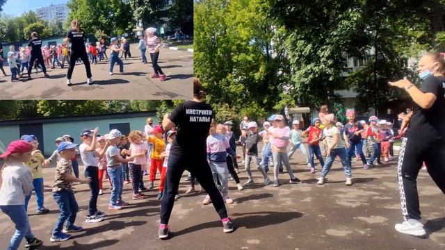 ГБОУ 2072 (Утренняя 16а). Танцы для детей под современную музыку. ТАНЦУЙЛЕТОМ2021 смотреть онлайн