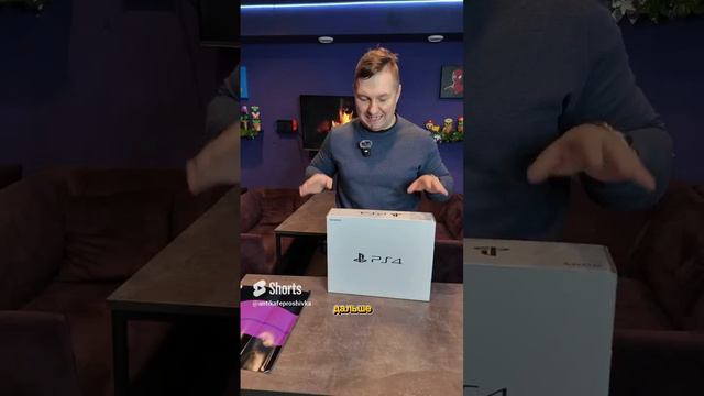 PS4 Slim Dragon Quest #shorts #playstation #ps #games #retro смотреть онлайн