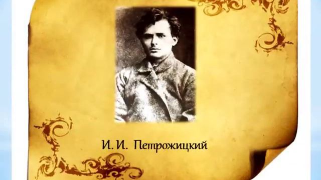 ЗНАЕТЕ ЛИ ВЫ, ЧТО… смотреть онлайн