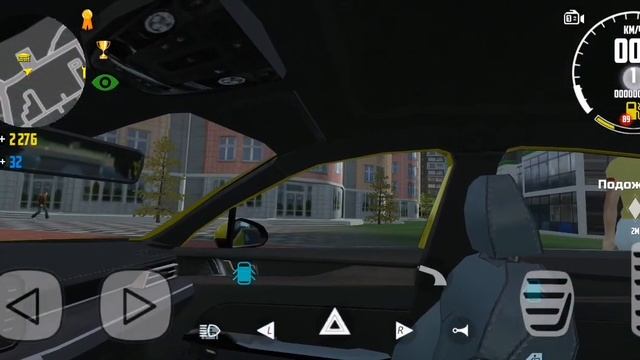 второй день такую на Kia Q5 смотреть онлайн