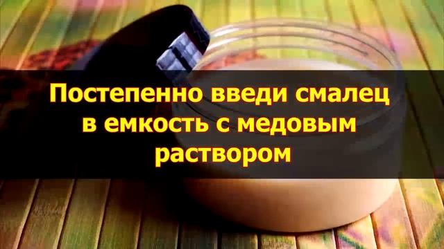 Подруга каждое утро делает маску на основе свиного сала… Лежит, затем умывается смотреть онлайн