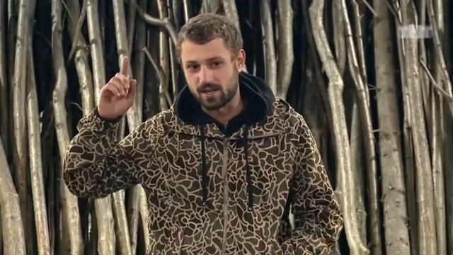 Артемова 11 смотреть онлайн