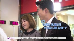 Cъемки  Ок Тэк Ён.Семь первых поцелуев