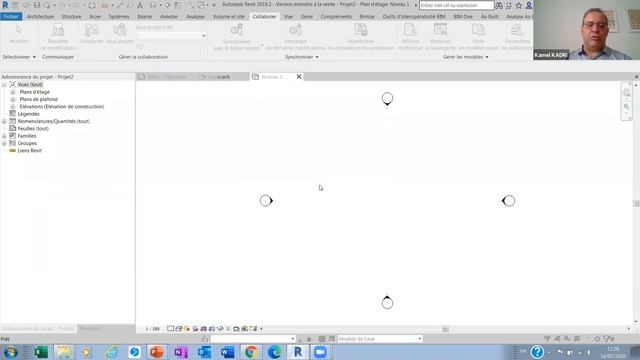 Collaboration BIM avec la solution BIM 360 d'Autodesk Plateforme Collaborative смотреть онлайн