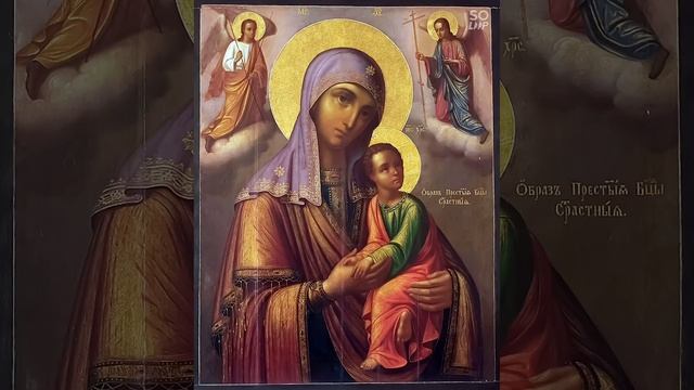 Икона Божьей Матери ,,Страстная,, День празднования в 6 - е после Пасхи Воскресенье 89372231812 смотреть онлайн