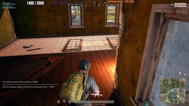 ?ЛЮБИШЬ ЭКШЕН??ТЕБЕ СЮДА!!!!?PUBG смотреть онлайн
