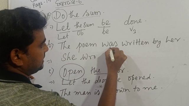 Grammar Practice | Class IX English Grammar | Madhyamik English Grammar Practice | Competitive Exam смотреть онлайн
