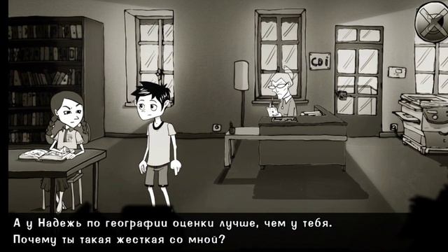 Вторая часть прохождения игры Desire. Максимально осуждаем смотреть онлайн