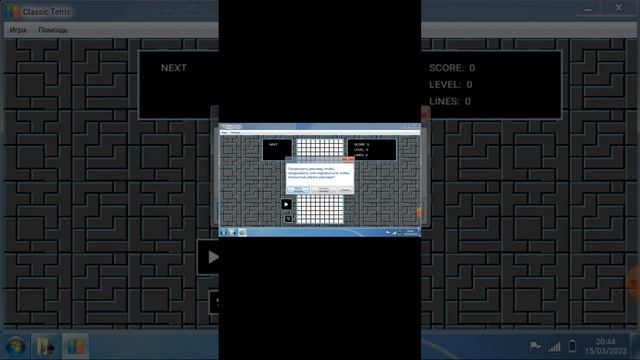 обзор четырёх игр получилось интересно смотреть онлайн