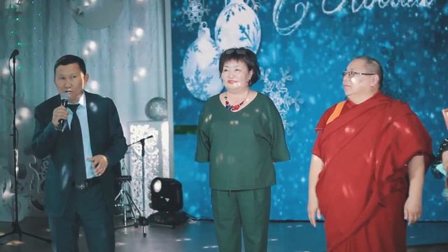 Новогодний корпоратив ГК "Гранд Бурятия". часть 2 смотреть онлайн
