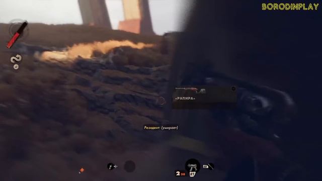 DEATHLOOP Полное Прохождение - Часть 1 смотреть онлайн