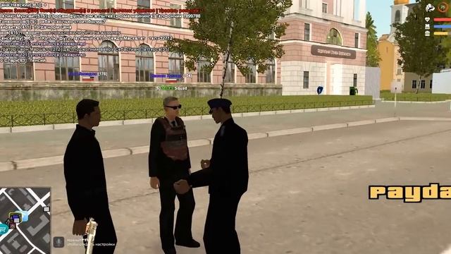 КАК ПОДСТАВИТЬ И СНЯТЬ ЛЮБОГО АДМИНА ИЛИ ЛИДЕРА в GTA SAMP CRMP смотреть онлайн