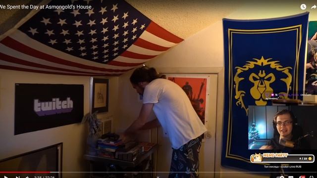 Как живет ИДЕАЛЬНЫЙ WoW Задрот смотреть онлайн