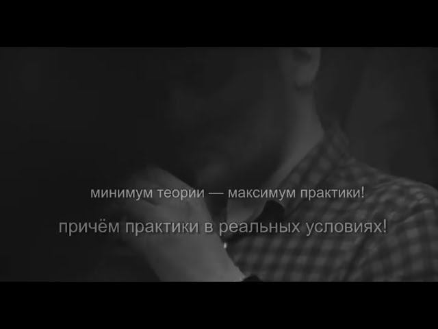 ШКОЛА ТЮНИНГА | МАСТЕР КЛАССЫ ОТ Alex Gobbo В МОСКВЕ!