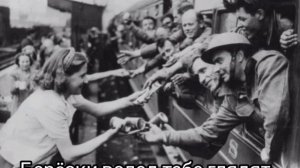 Солдат молоденький. Песня. 1979 год. Из к/ф Завтрак на траве.