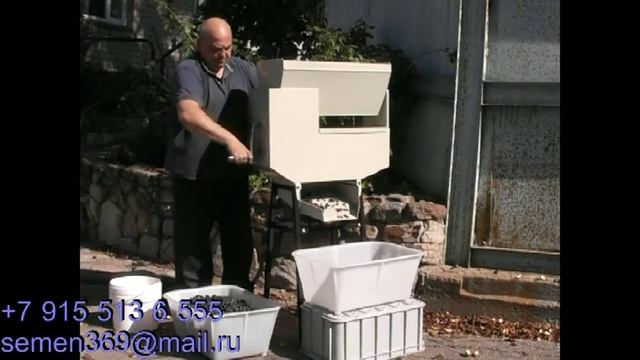 Дробилка для винограда с гребнеотделителем ЛОЗА М смотреть онлайн