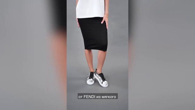 Повседневный женский образ от Fendi на каждый день! смотреть онлайн