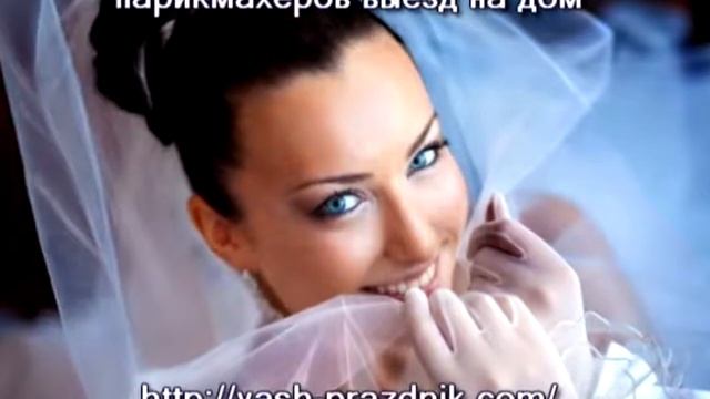Пример презентация слайд шоу смотреть онлайн