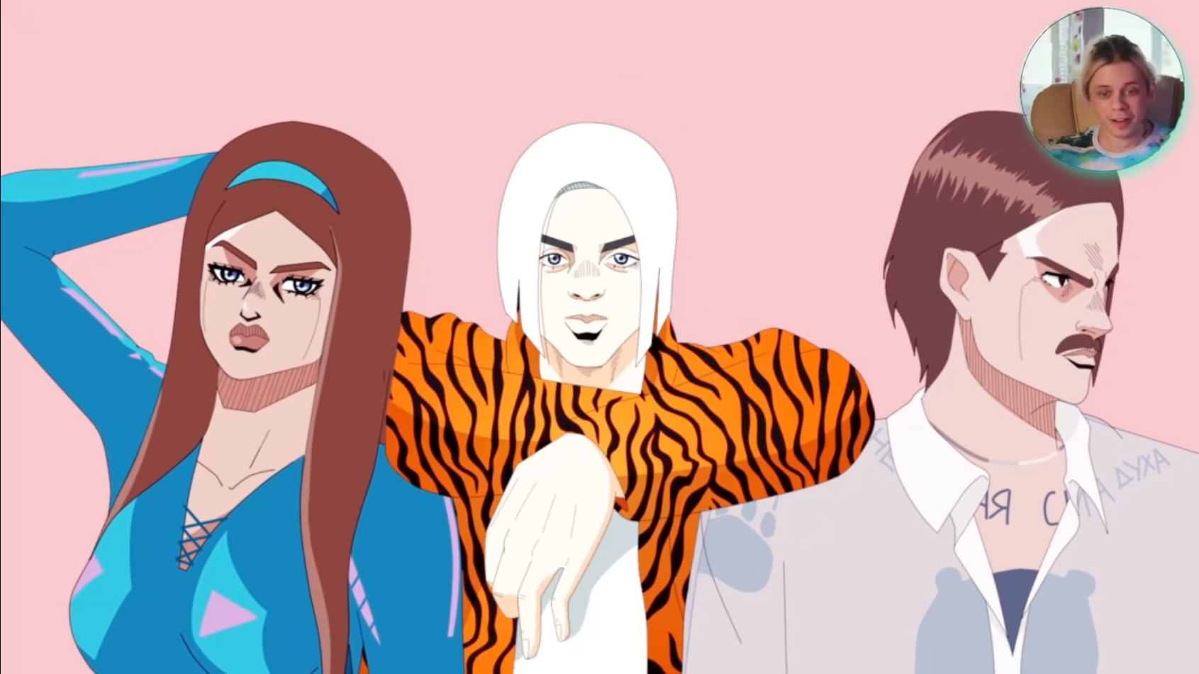 Лучшие анимации и песни Пандекса