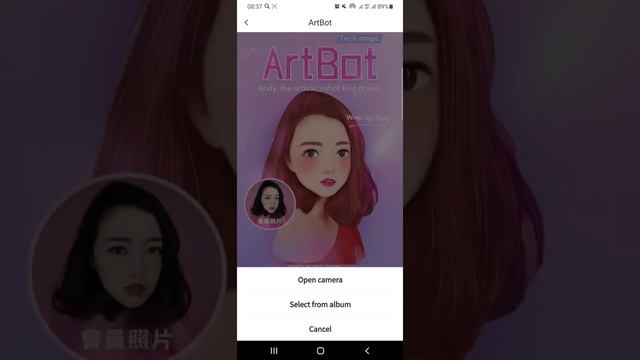 #приложение #редактор #фото #видео Обзор на редактор Meitu смотреть онлайн