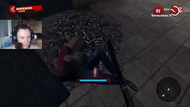 ОСТРОВ ДЕДА - ИОСИФ В СЕКРЕТНЫХ КАНАЛИЗАЦИЯХ | Прохождение Dead Island DE #9 смотреть онлайн